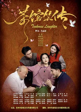 久久婷婷一区