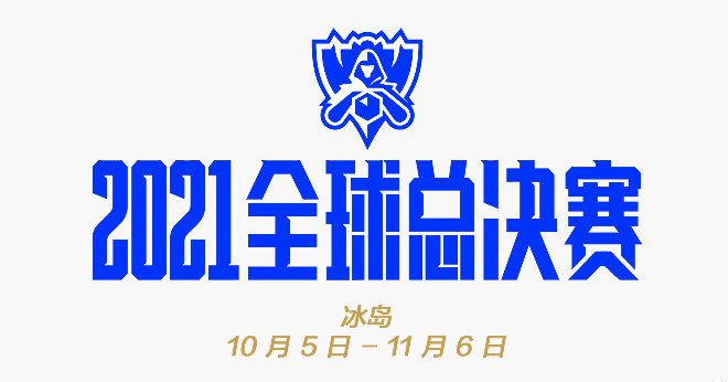 欧美日韩国产黄色