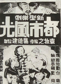 玉足脚交极品